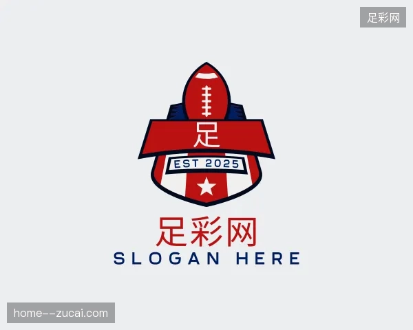 认识足彩网官方